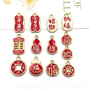 �tɫϵϲ�c����ƽ������ؔС����diy�Ʒ�������朵������