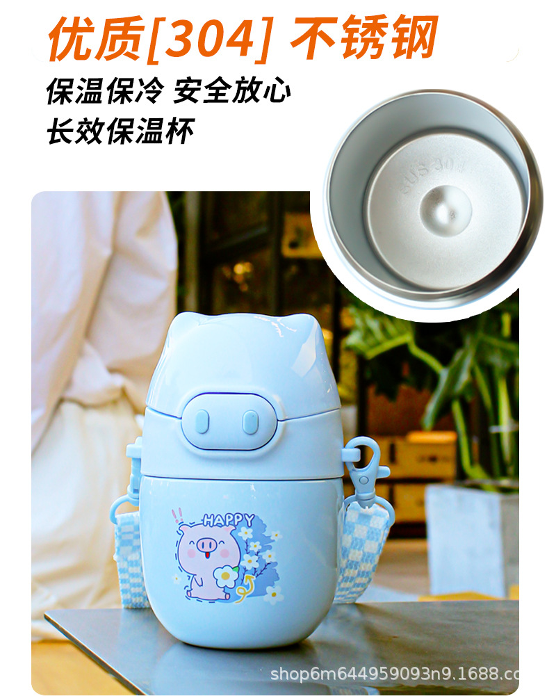 迷你猪保温杯-详情图_14.jpg