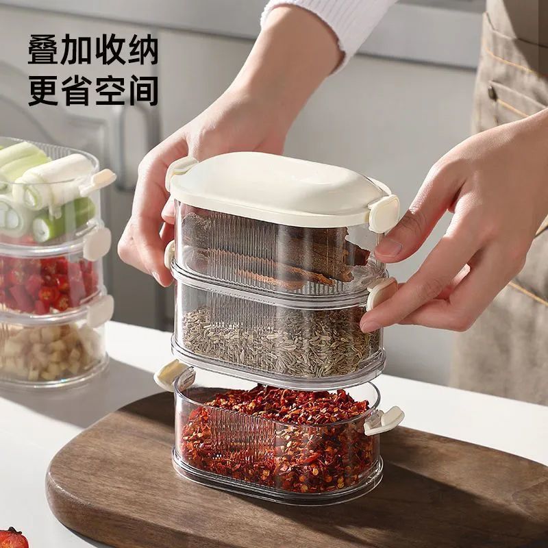 香料收纳盒调料罐盒家用高端花椒大料佐料储物盒密封罐厨房食品级|undefined