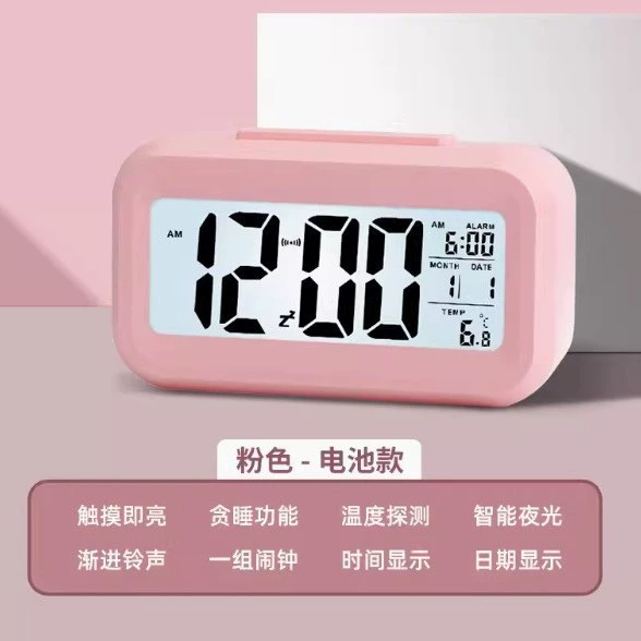 Smart Touch Alarm Clock, Mini Desktop LED Clock 24h Display, Rechargeable or Battery, Countdown Timer