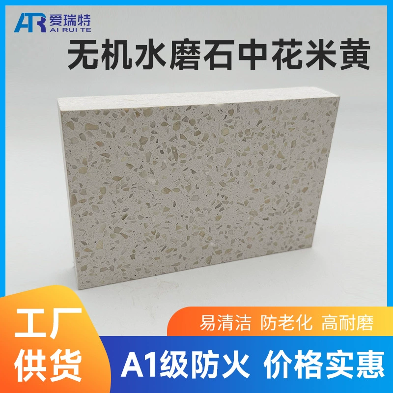 Вся большая доска террастоун плитка 600x1200 вилла гостиная серая Нескользящая напольная плитка ресторанный инструмент антикварный кирпич