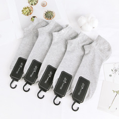 春夏款襪子  男士船襪空調網眼吸汗透氣棉襪 百搭休閒棉短襪 批發