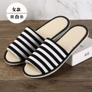 10 Pairs of Disposable Slippers Hospitality Slippers Indoor Home Guest Hotel Travel Portable Men and Women Thick-Soled Ma Xiao
