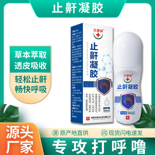 ����ɭֹ�����zֹ������􇣴�����Ů���˯�������S�����l���l