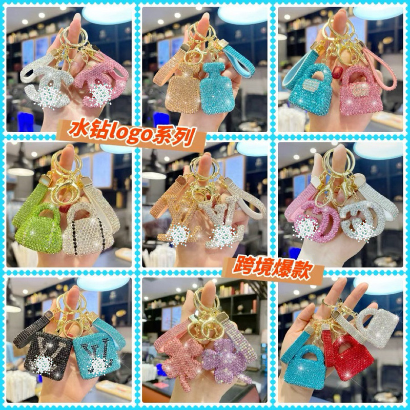 European and American Popular Style Full Diamond Hollow-Out Chanel-Style Brand Logo Series Keychain High-End Small Accessory Women's Bag Pendant European and American Popular Style Full Diamond Hollow-Out Chanel-Style Brand Logo Series Keychain High-End Small Accessory Women's Bag Pendant