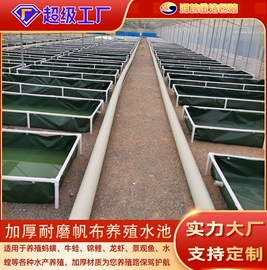 袋状塑制品;其他塑胶容器;油水分离设备