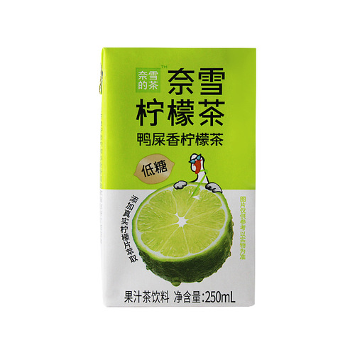 Nayuki's tea juice tea drink 250ml*24 boxes peach green tea duck shit Hong Kong style catering whole box wholesale