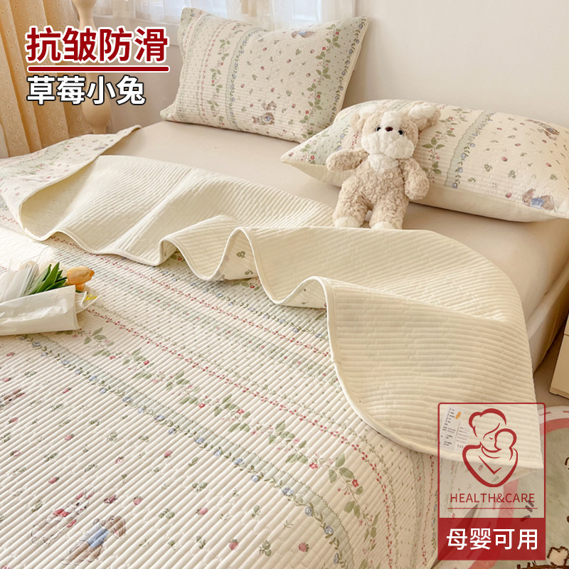 Juego de tres piezas con cubierta de cama de algodón Clase A 2025 nuevas sábanas de dormitorio acolchadas de tatami de algodón universal de cuatro estaciones