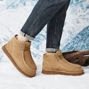 ؐ�˝hķͬ����ë��ʿѩ��ѥ��Ƥ��ů�Ӻ������Ь�������Ь����