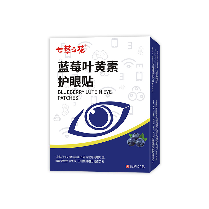 商品图