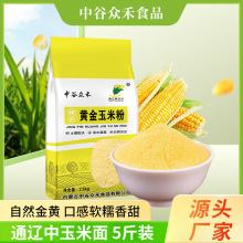 �I�B���ͨ�|�S�����׷���������������׺���2.5kg�S�����l�s�Z