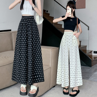 Real Polka Dot Wide Leg Yamamoto Culote Women's Summer Thin 2025 New High Waist Polka Dot Casual Pants Cropped Pants Skirt
