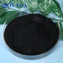 高纯一氧化镍 30-50nm高镍黑绿色粉末99%纯度比表面积＞20㎡/g