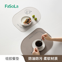 FaSoLa���ø�������|���C�������|�͸ߜط�ˮ����ʳƷ�����z�͉|