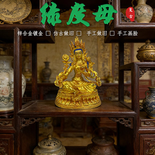 �S�����l�\�Ͻ�僽�¹����f�ֹ���Ę�G��ĸ����ˇƷ�[���ɶ���