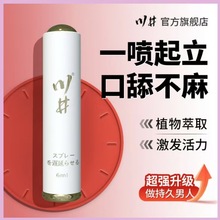 �����ӕr�������ó־ò���ؕr���F�������L���˰�Ħ����Ȥ����Ʒ