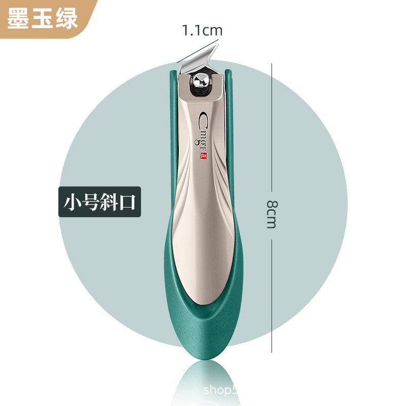 Herramientas de manicuría caseras tijeras anti-splashing abrazadera de bisagra única piel Amazon nuevo cortador de uñas cortador de uñas dormitorio