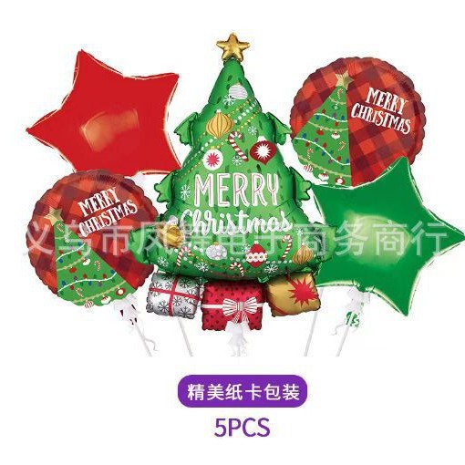 クロスボーダー外国貿易クリスマスパーティー用品紙皿紙コップペーパータオル使い捨てナイフとフォーク誕生日セット食器卸売り|undefined