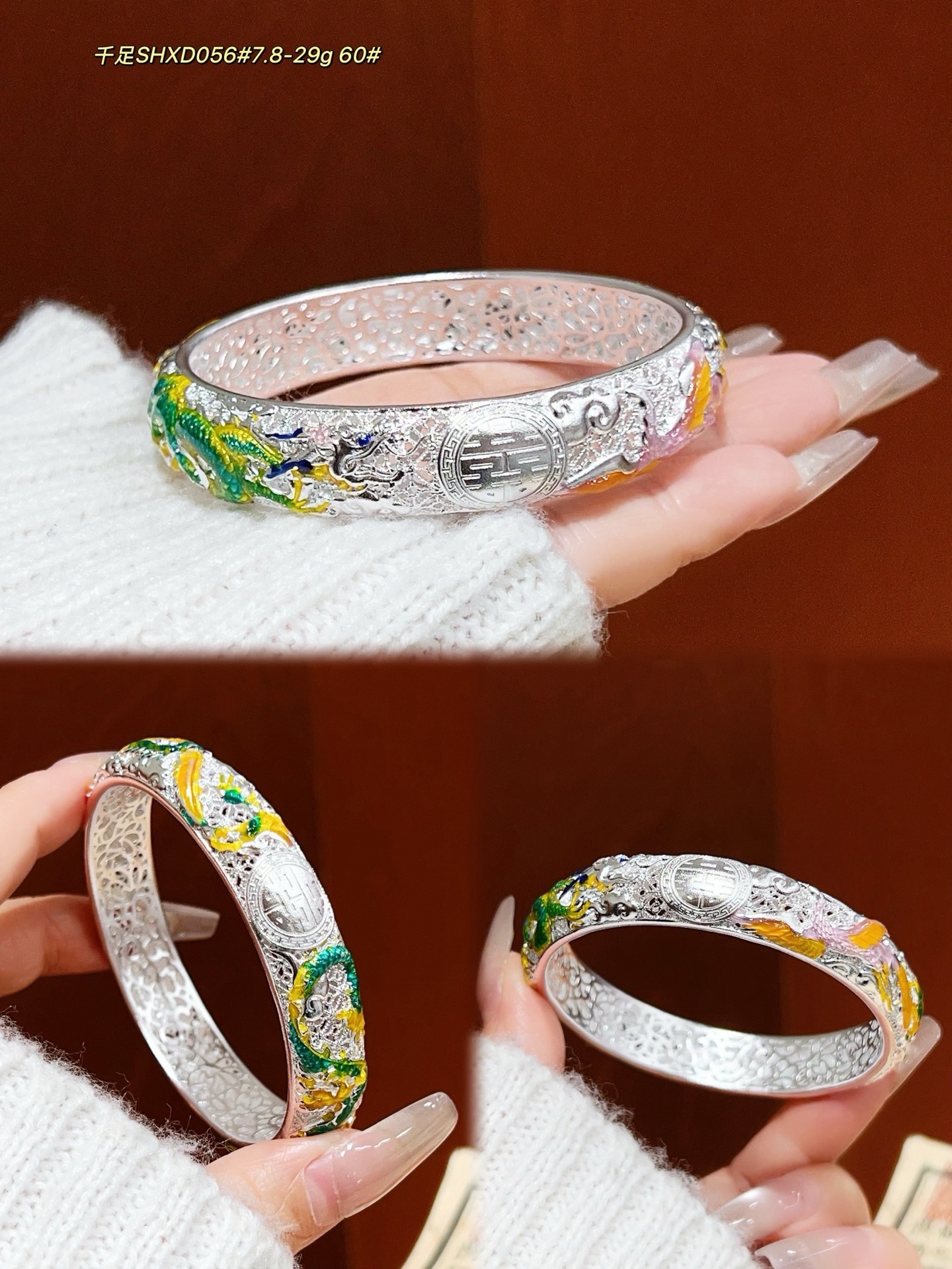 Pulsera de plata esterlina con sección de bambú de esmalte esmerilado antiguo 999 plata pura nueva pulsera de plata retro estilo madre regalo