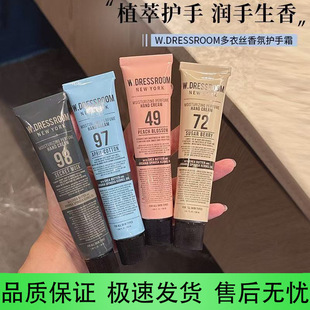 W.DRESSROOM���½z�n�������o��˪ �����z ֧��һ�����l �����Մ