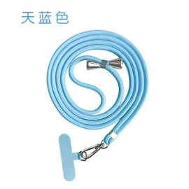 手机保护套;手机挂绳;其他手机饰品