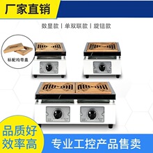 ԃ�r~�����̩�f��늠t1000w 2000W ��򞹤�I�ߜؿ��{늽z�t늟�