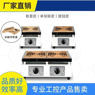 ԃ�r~�����̩�f��늠t1000w 2000W ��򞹤�I�ߜؿ��{늽z�t늟�