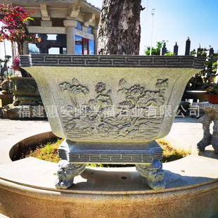 Stone Carved Flower Pots, Outdoor Granite Flower Pots, Courtyard Chinese Courtyard Flower Pots, Garden Landscape Antique Sculpture Ornaments