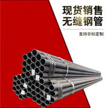���������12�׳�T11 T22 T91�޷�ֹ� �и�10crmo910�޷�ֹ�