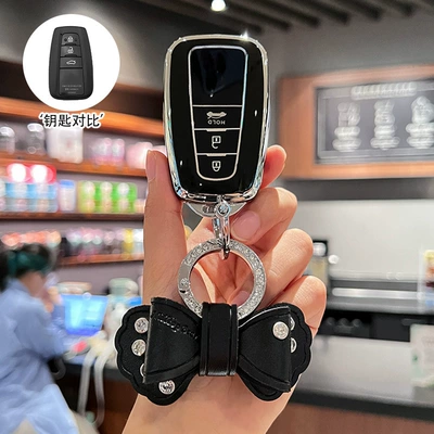 Car key bag, Toyota Camry Key Set Corolla - f-type-3-button-silver-edge-black-single-shell-bow-tie