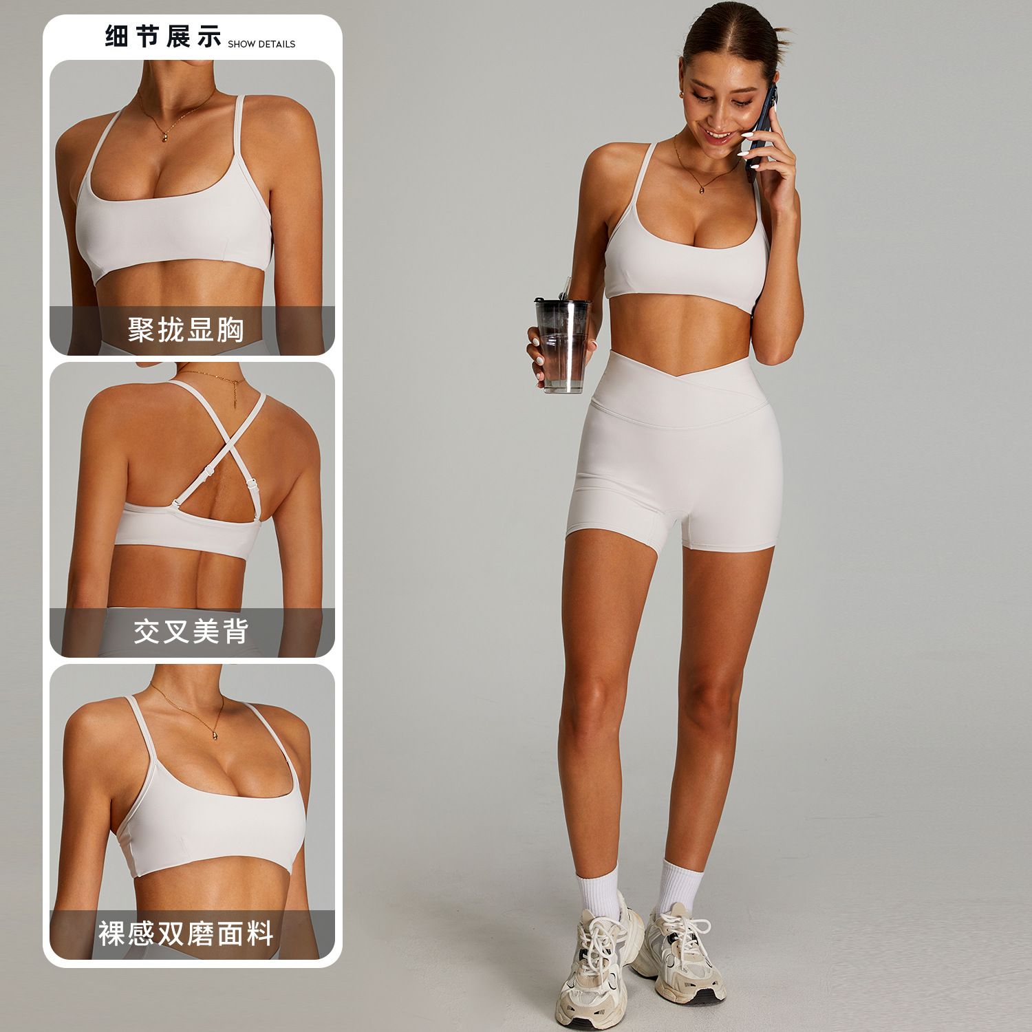 Sujetador de yoga con espalda ajustada desnuda europea y americana, ropa de yoga con tirantes de secado rápido para mujer, ropa interior deportiva de fitness para correr