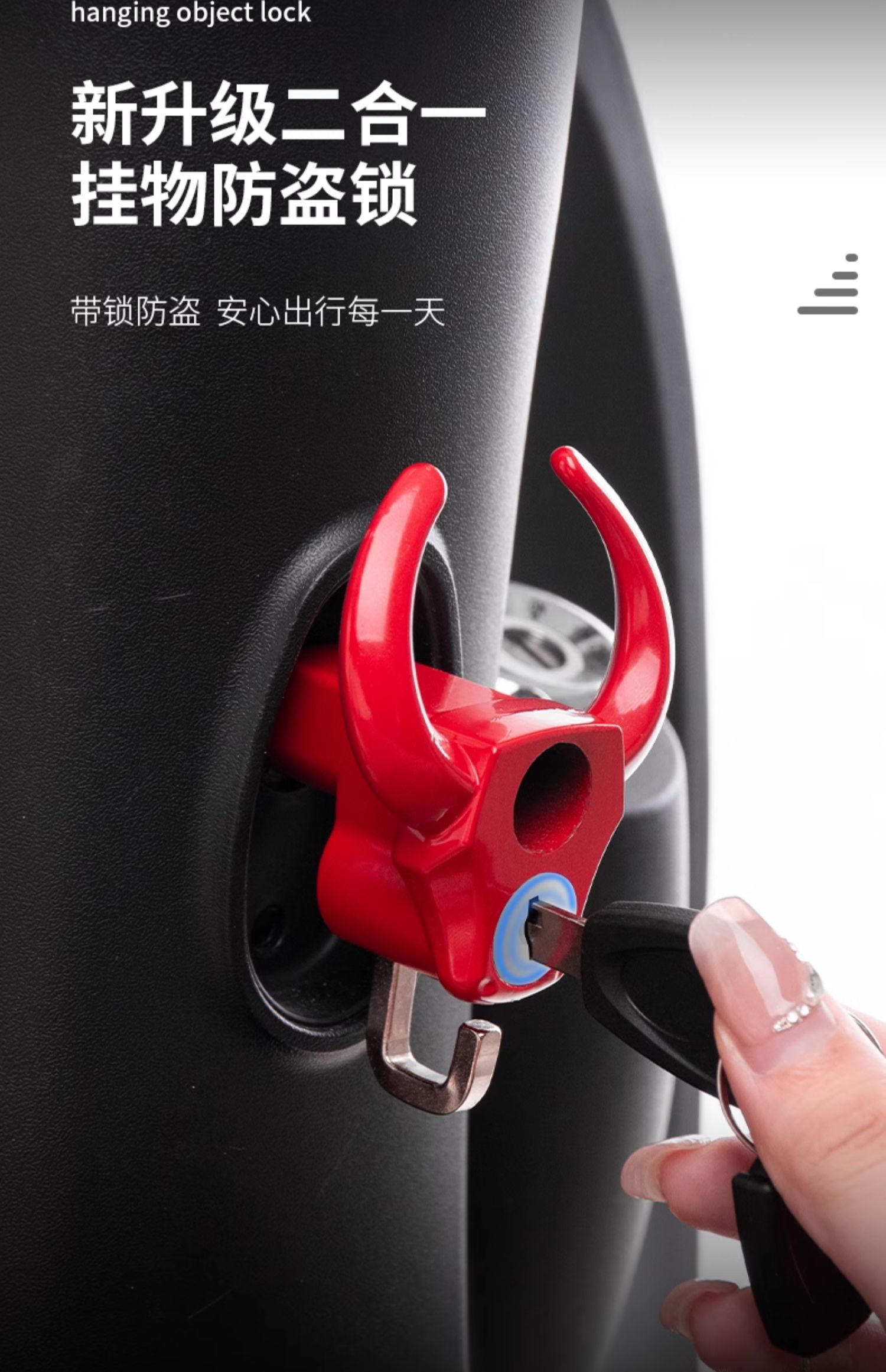 Special aluminum alloy helmet lock for electric motorcycle anti-theft fixing anti-theft helmet helmet hook bicycle lock