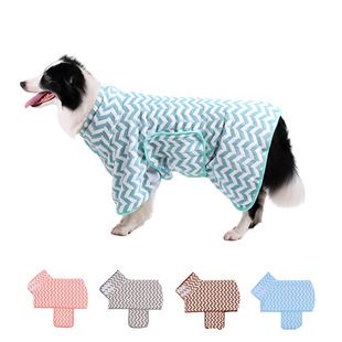 Cat and Dog Bathrobe with Velcro Edge, Soft Quick-Drying Absorbent Towel, Pet Bath Towel, Thickened Towel