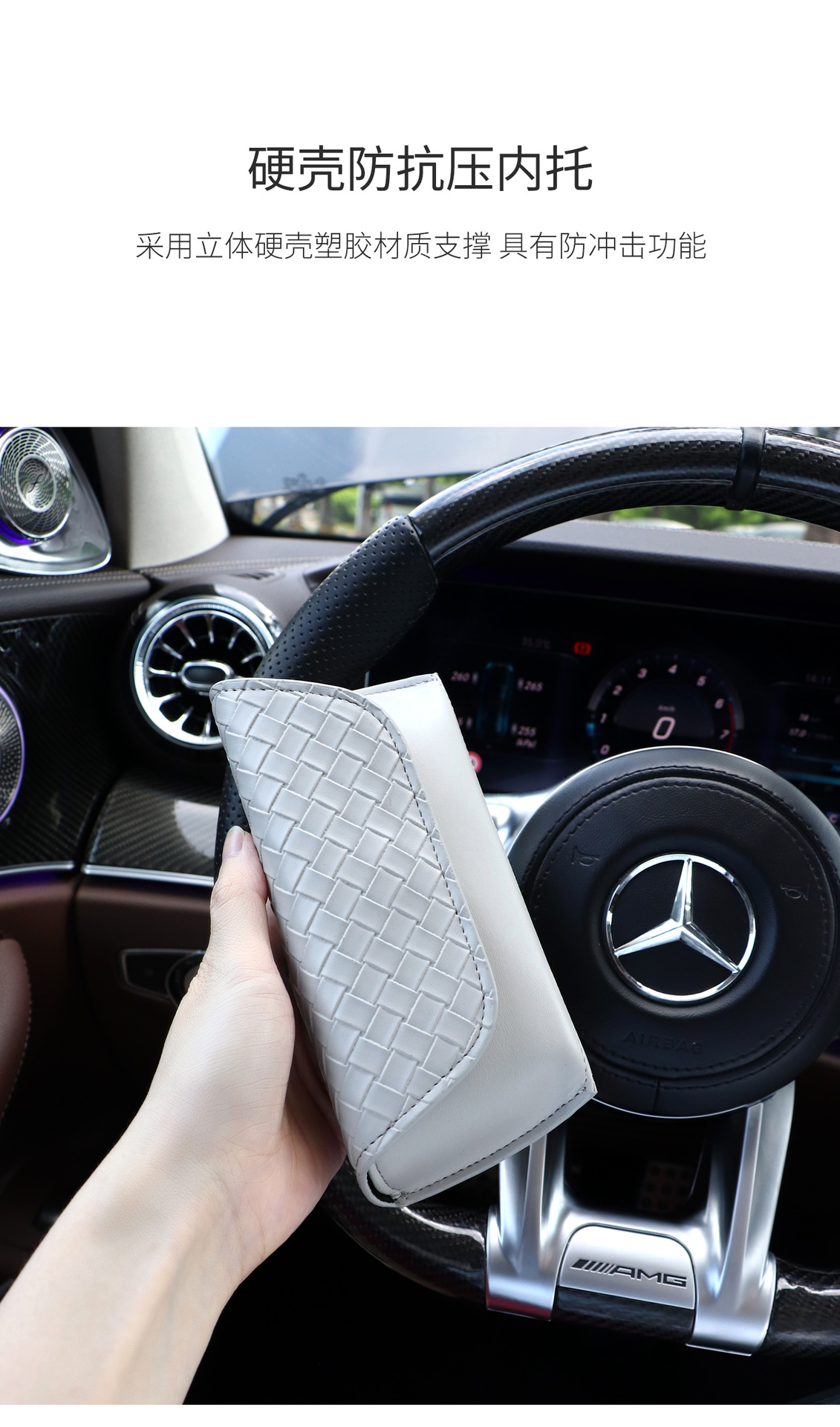 Car Glasses Case Sun Visor Woven Leather Sunglasses Clip Convenient Sunglasses Hanging Glasses Case New Glasses Clip