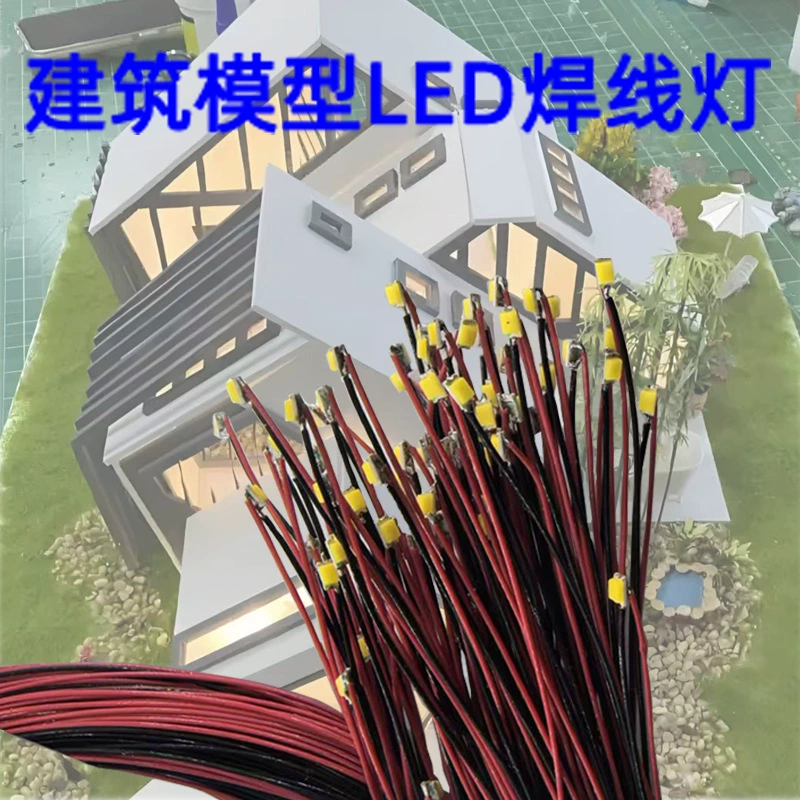 Светодиодный патч с проволочной лампой 0805 Красочный до модели DIY плюс лампа