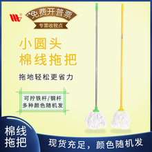 ������Ʒ�����F�U�ذ��坍�A�^�ϰ� �Ӽҏ���ˮ�޾��ϰѬF؛���l