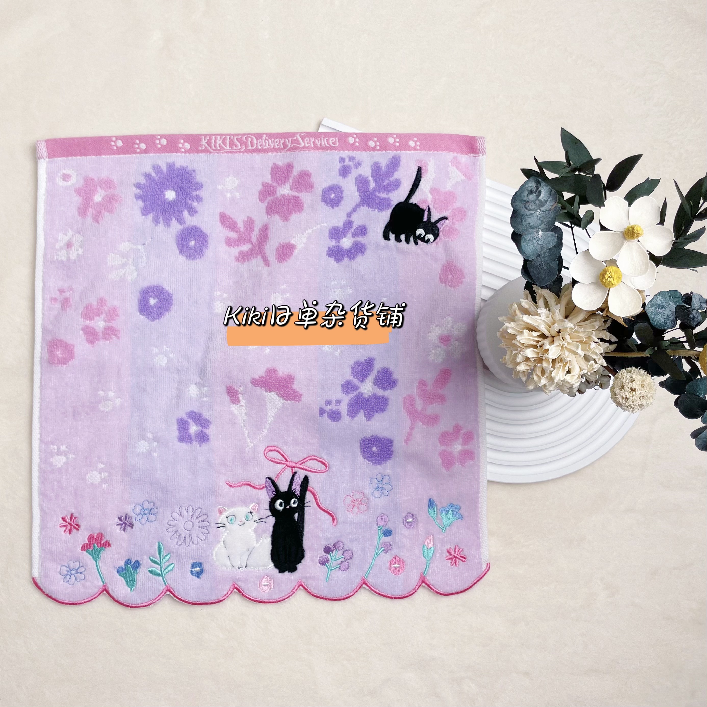 퍼플 핑크 플라워 직경 JJ 고양이(45개 이상 주문 시 무료 배송)