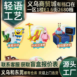 ���泱�N�������d����Ť���eľƴ�b��ߺ��d��������