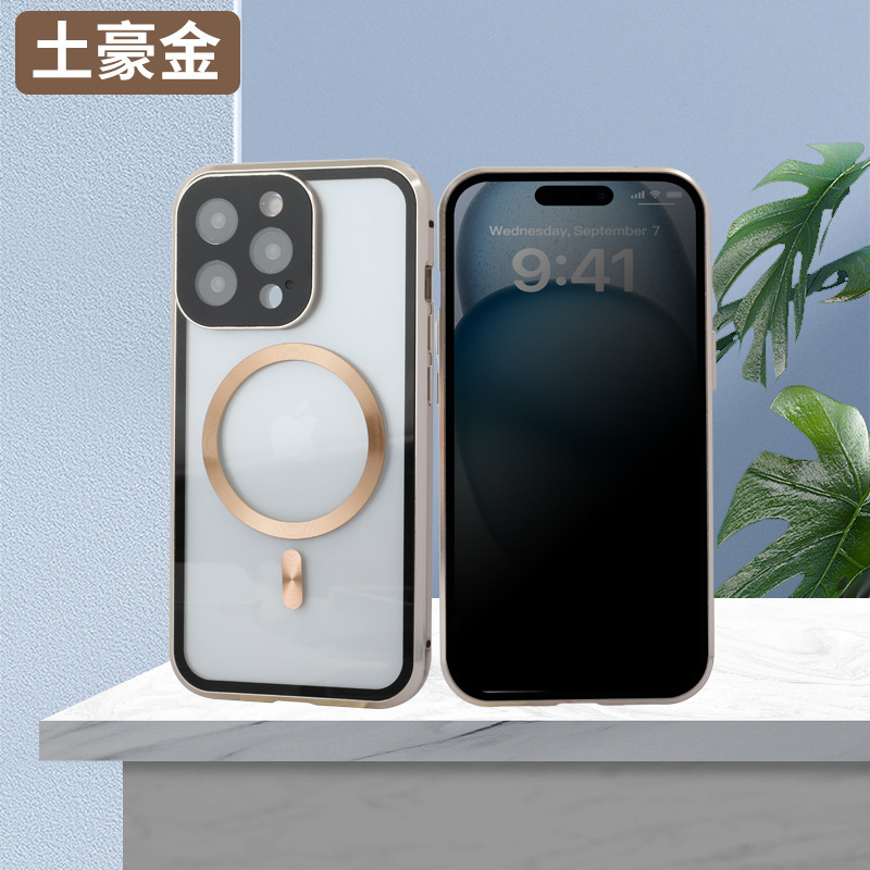 iPhone16 携帯電話ケースに適したマグネティックキング Apple 15 両面ガラスゴーグル磁気ワイヤレス充電金属新モデル|undefined