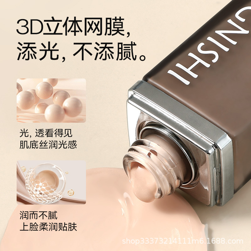 Liangni Shi Clear hold makeup Liquid Foundation light and light, white natural hold makeup soft Moisturizing concealer liquid Foundation authentic