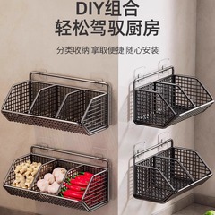 厨房葱姜收纳架厨房多功能置物架墙挂式菜篮子墙上壁挂工具收纳筐
