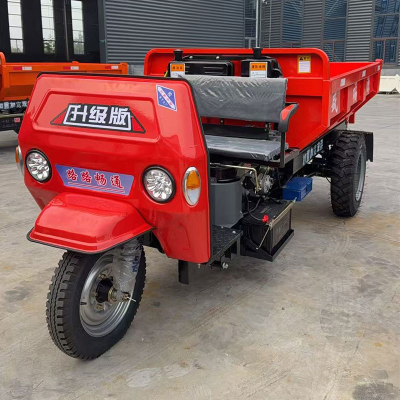 多功能柴油三轮车农用拉化肥工程拉水泥车大承重高低速液压自卸车