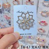 Protective underware, advanced brooch, metal cute accessory lapel pin, universal pin, high-quality style, bright catchy style, V-neckline, wholesale