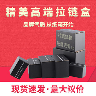 �߼��к�ɫ��朼������ʽ�����]�����f���yƷ���z������F؛���l