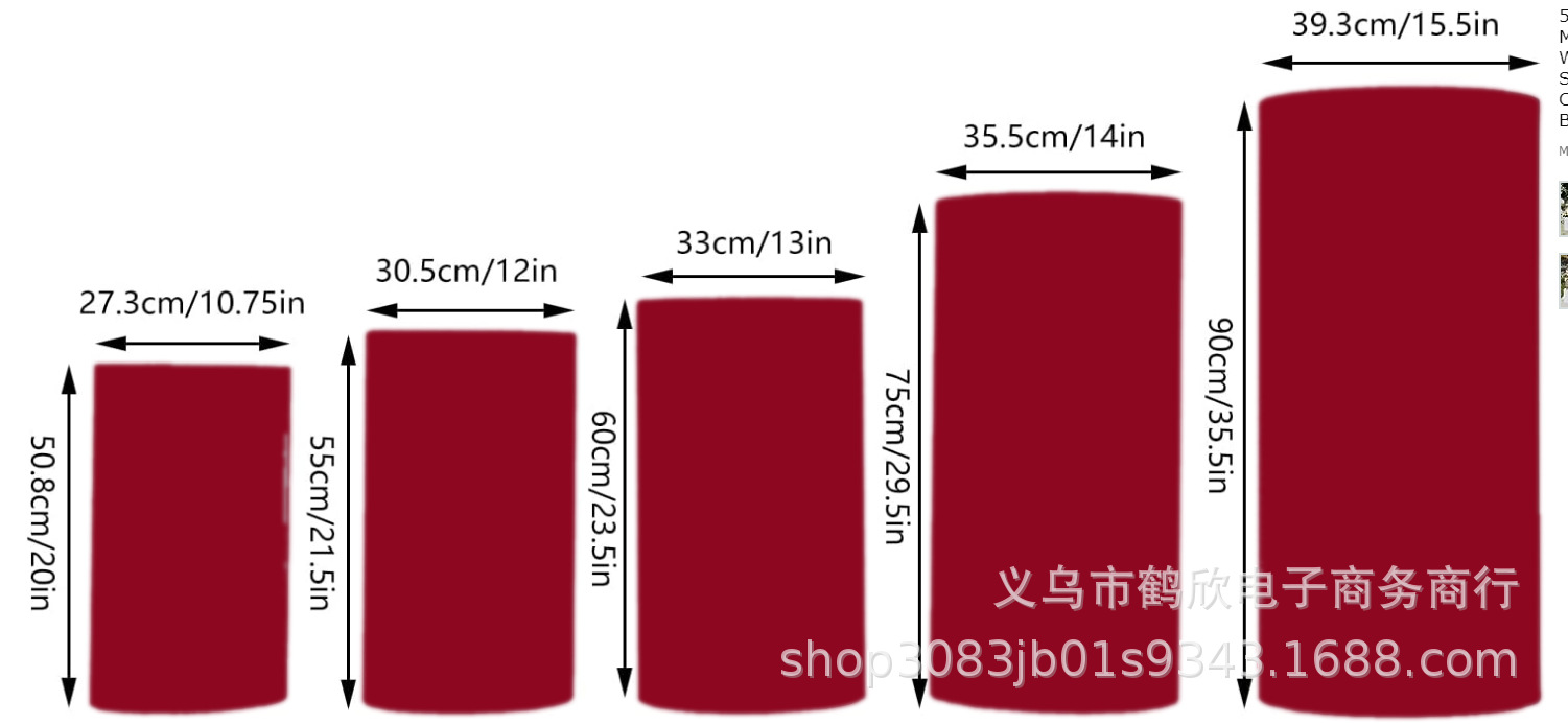 Venta caliente transfronteriza engrosada cubierta de la columna cubierta de la Mesa del cilindro decoración del partido cubierta de la tabla de tela elástica patrón imprimible