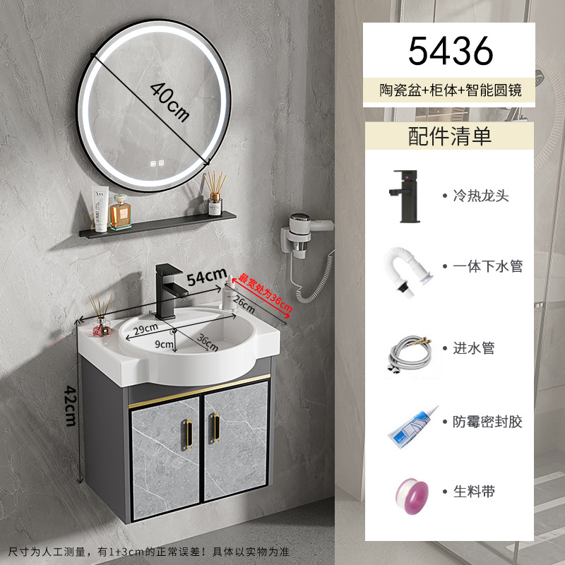 gabinete de baño tipo pared tipo casa pequeña combinación cerámica lavabo transfronterizo lavabo simple lavabo lavabo pequeño tamaño lavabo