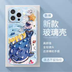 Iphone16 promax携帯電話ケース15新高級感リンゴ14小衆新13pro油絵を適用