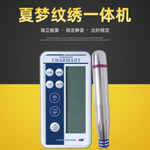 �W�n�y�������ĉ�һ���y���C�Fü�y���C�������ȫ��ʽһ�w�C�羳