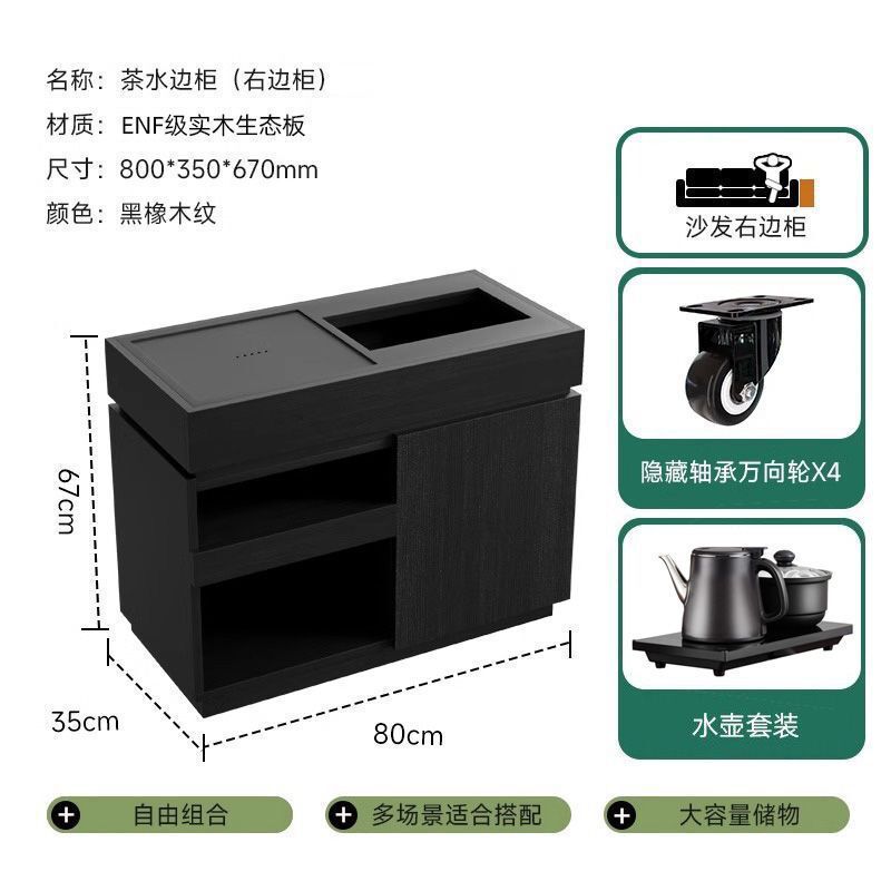 意式极简移动茶水柜烧水壶一体边几现代家用客厅沙发侧边泡茶边几|undefined