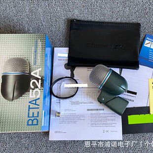 �羳���Q���BETA52A�׹�ؐ˾���������L ��̨�ݳ�ֱ�����ԒͲ